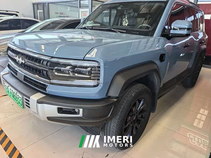 5 Edition