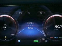 Mercedes-Benz E-Class (Imported) E 260 Coupe - фото 3