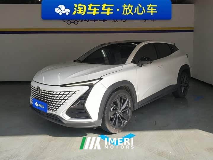 Changan UNI-T 2020 1.5T premium - автомобиль из Китая