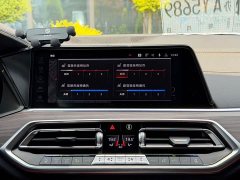 BMW X5 2022 xDrive 40Li Exclusive M Sports Package - фото 11