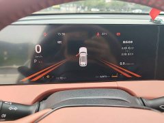 Changan CS75PLUS 1.5T Premium Version - фото 12