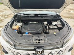 Changan CS75PLUS 1.5T Premium Version - фото 20