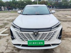 Changan CS75PLUS 1.5T Premium Version - фото 3