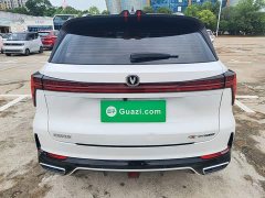Changan CS75PLUS 1.5T Premium Version - фото 6