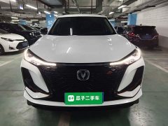 Changan CS75PLUS 1.5T Premium Version - фото 3