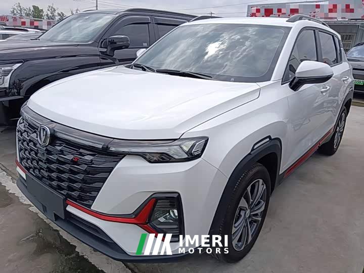 Changan CS35PLUS Edition 1.4T DCTLuxury Version