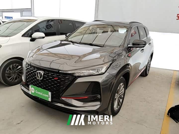 Changan CS75PLUS 1.5T Luxury Version - автомобиль из Китая