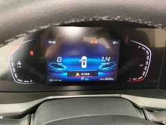 Changan CS75PLUS 1.5T Luxury Version - фото 12