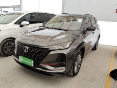 Changan CS75PLUS 1.5T Luxury Version - фото 2