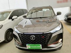 Changan CS75PLUS 1.5T Luxury Version - фото 3