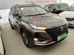 Changan CS75PLUS 1.5T Luxury Version - фото 4