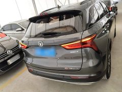 Changan CS75PLUS 1.5T Luxury Version - фото 6