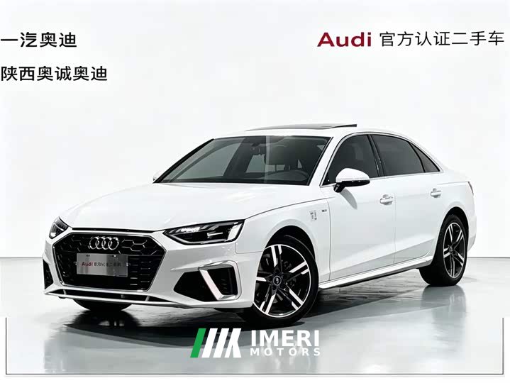 Audi A4L 40 TFSI Fashion Version - автомобиль из Китая