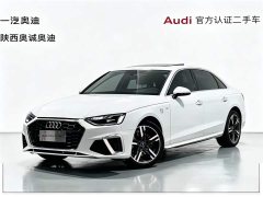 Audi A4L 40 TFSI Fashion Version - фото 1