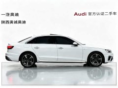 Audi A4L 40 TFSI Fashion Version - фото 3