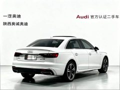 Audi A4L 40 TFSI Fashion Version - фото 4