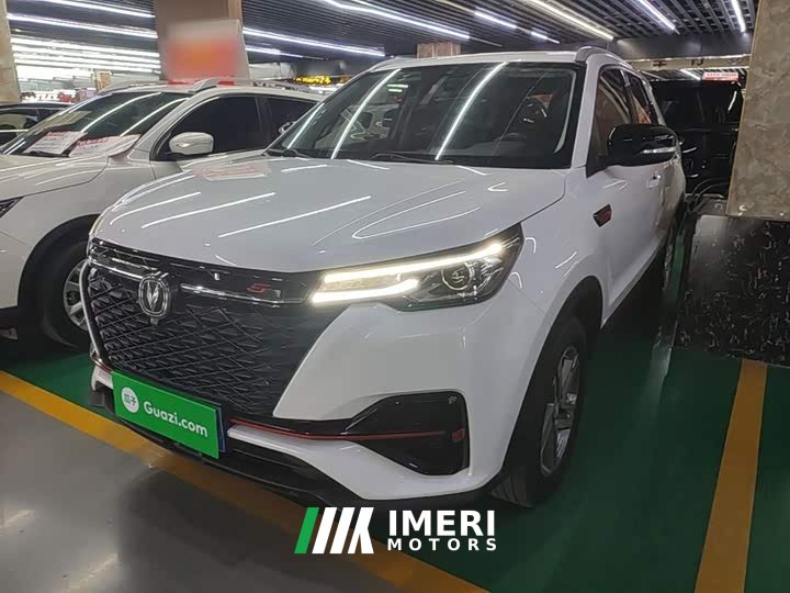 Changan CS55PLUS Edition 1.5T Luxury Version - автомобиль из Китая