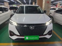Changan CS55PLUS Edition 1.5T Luxury Version - фото 3