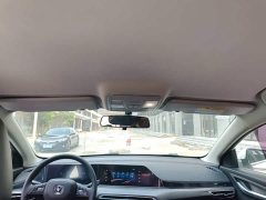 Changan PLUS 1.6L GDI CVT Version - фото 18