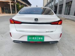 Changan PLUS 1.6L GDI CVT Version - фото 6