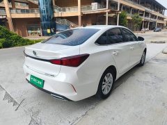 Changan PLUS 1.6L GDI CVT Version - фото 7