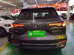 Changan CS55PLUS 1.5T DCTLuxury Version - фото 6