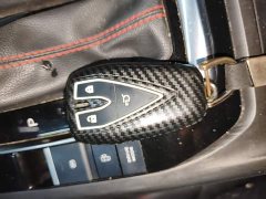 Changan CS55PLUS 1.5T DCTLuxury Version - фото 9