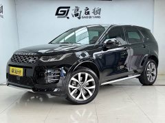 Land Rover 249PS Edition - фото 1
