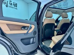 Land Rover 249PS Edition - фото 10