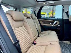 Land Rover 249PS Edition - фото 12