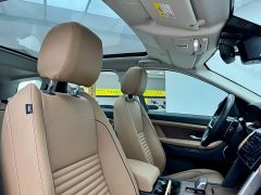 Land Rover 249PS Edition - фото 15
