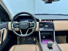 Land Rover 249PS Edition - фото 18