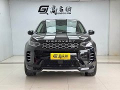 Land Rover 249PS Edition - фото 2