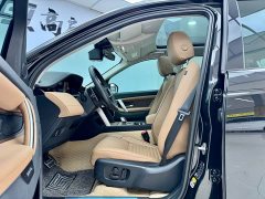 Land Rover 249PS Edition - фото 5