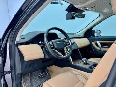 Land Rover 249PS Edition - фото 6