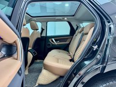 Land Rover 249PS Edition - фото 9