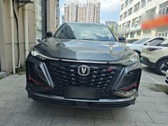 Changan CS75PLUS 1.5T Luxury Version - фото 3