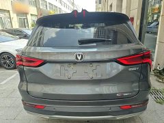 Changan CS75PLUS 1.5T Luxury Version - фото 6