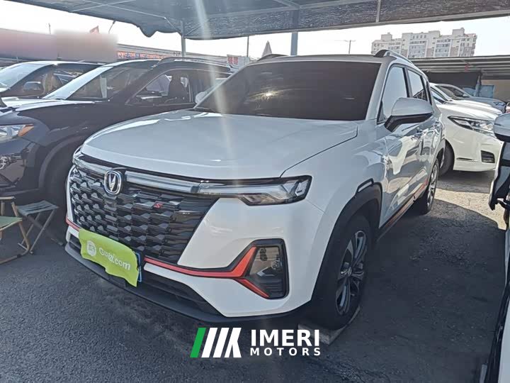 Changan CS35PLUS Edition 1.4T DCTLuxury Version - автомобиль из Китая
