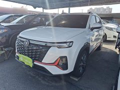 Changan CS35PLUS Edition 1.4T DCTLuxury Version - фото 2