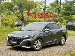 PLUS 1.5L Luxury Edition - фото 1