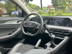 PLUS 1.5L Luxury Edition - фото 10