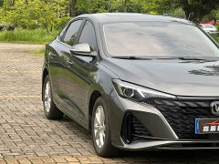 PLUS 1.5L Luxury Edition - фото 19