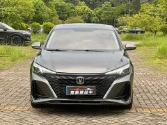 PLUS 1.5L Luxury Edition - фото 2