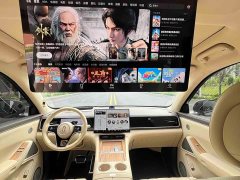 AITO M7 EREV MaxAWD Edition 6(192) - фото 5
