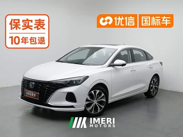 Changan PLUS NE 1.4T GDI DCTFlagship Version - автомобиль из Китая