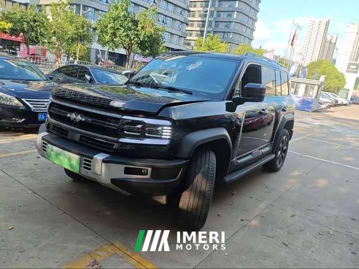 5 Edition