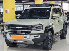 5 Flagship Edition - фото 1