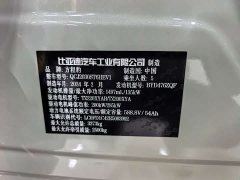 5 Flagship Edition - фото 12