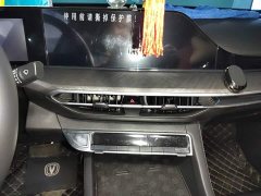 Changan PLUS NE 1.4T GDI DCTFlagship Edition - фото 14